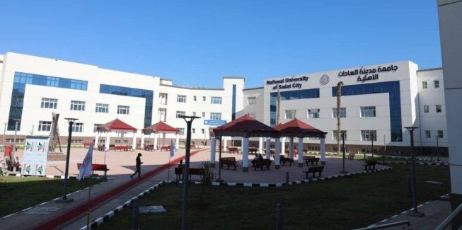 مصروفات الجامعات الأهلية 2026-2027 والكليات المتاح مصروفات الجامعات الأهلية 2026-2027 والكليات المتاح